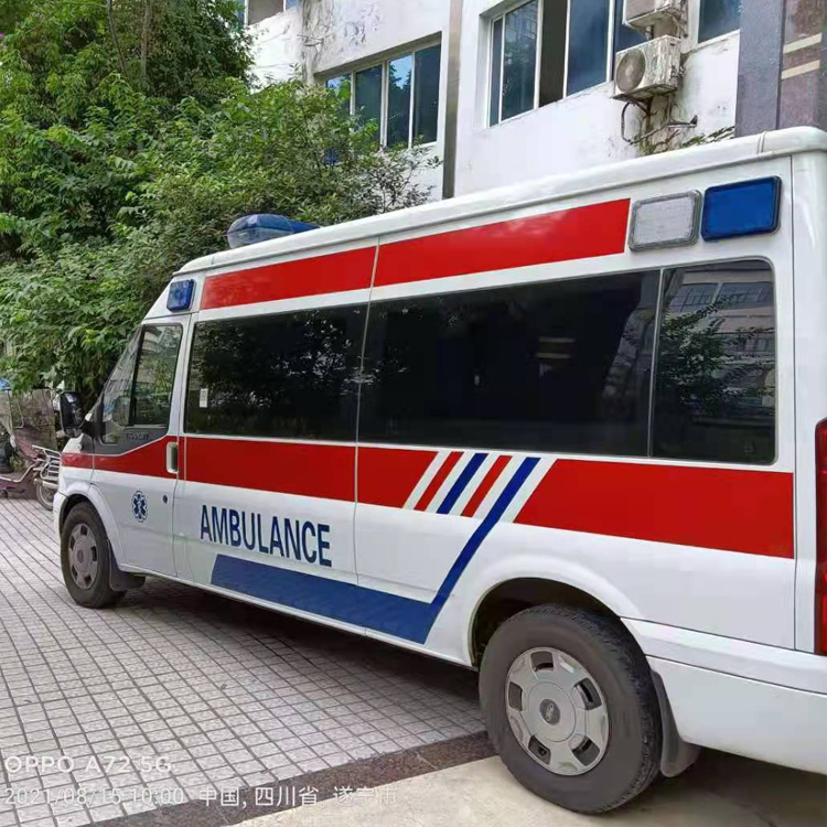 汝南重症转院救护车出租